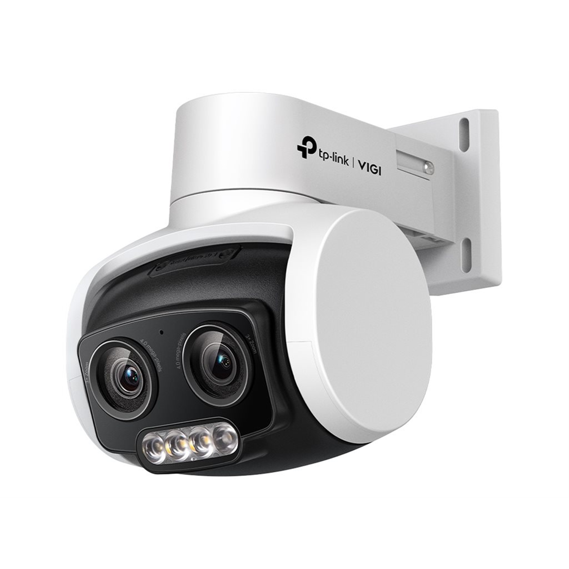 TP-LINK VIGI C540V VIGI 4MP Outdoor Full-Color Dual-Lens Varifocal Pan Tilt Network Camera | TP-LINK